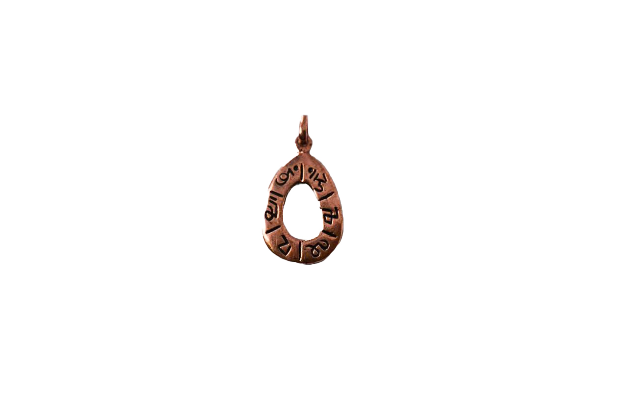 Tibetan Pendent
